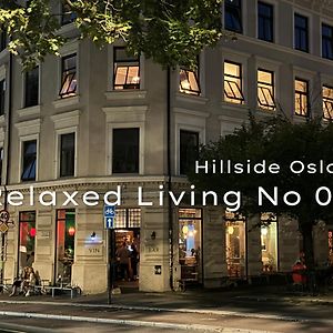 Relaxed Living No 03 Hillside Oslo